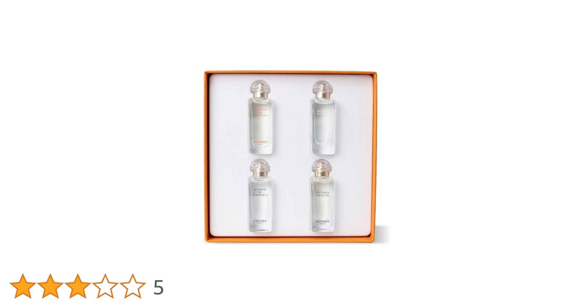 エルメス　HERMES ガーデンシリーズ 4本セット HERMES 【並行輸入品】エルメス ガーデンシリーズ ミニチュア